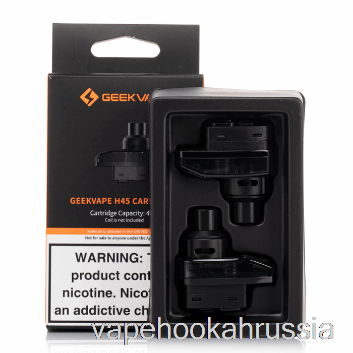Vape Juice Geek Vape H45 Aegis Hero 2 сменные капсулы 4 мл многоразовые капсулы